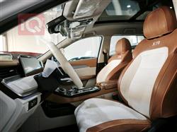Jetour X70 Plus